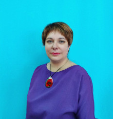 Асекритова Татьяна Владимировна
